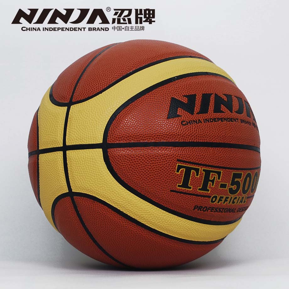 關于籃球的內膽丁基橡膠有什么過人之處